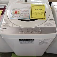 洗濯機 TOSHIBA トウシバ 東芝 5,0㎏ AW-5G6 2018年製 ファミリー向け 