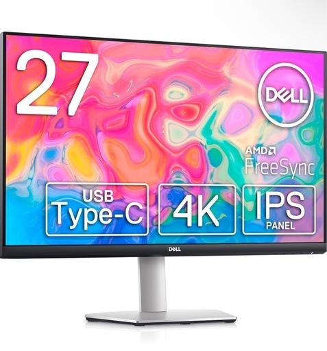 Dell S2722QC 27インチ 4K USB Type-C IPSモニター