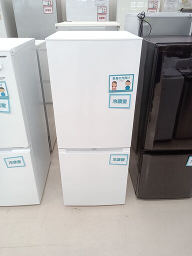 ★ジモティ割あり★ Haier 冷蔵庫 JR-NF140M 140L 22年製 動作確認／クリーニング済み TC5328