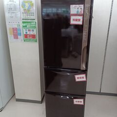 ★ジモティ割あり★ HITACHI 冷蔵庫 R-K32JYL 315L 18年製 動作確認／クリーニング済み TC5329