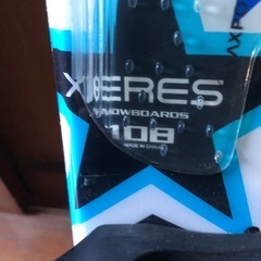 スノーボード　キッズ　　1式セット