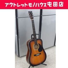 ギター マーチンの中古が安い！激安で譲ります・無料であげます  