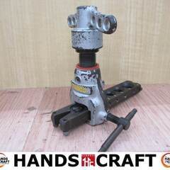 フレアリングツールの中古が安い！激安で譲ります・無料であげます  