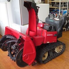 ♪HONDA/ホンダ HS980i ハイブリッド除雪機 札幌♪