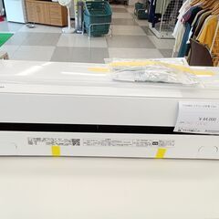 ☆ジモティ割あり☆ TOSHIBA エアコン RAS-J281M 2.8kw 22年製 室内機