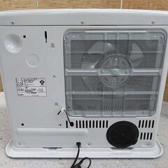 恵庭】コロナ 石油ファンヒーター 2018年製 FH-G5718BY シェルホワイト