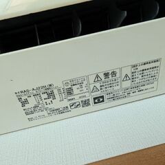 値下げ！3日間限定投稿！エアコン2台