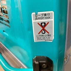 デンヨー GAW-150ES2 エンジン溶接機 スローダウン不良(動作にあまり