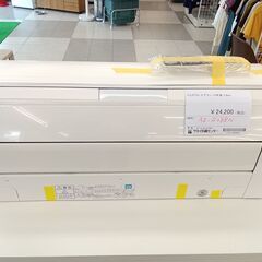 ★ジモティ割あり★ FUJITSU エアコンAS-S288N 2.8kw 18年製 室内機分解洗浄済み TC1705