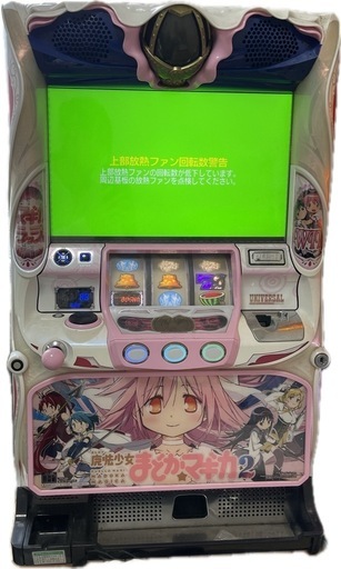 まどマギ パチスロ機