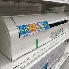☆ジモティ割あり☆ HITACHI エアコン RAS-AJ25K(W) 2.5kw 2020 室内機分解