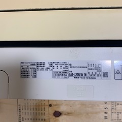 東芝エアコン 6畳用 2015年製
