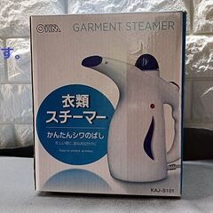 【リサイクルストアスターズ吉野店】【中古品】ＯＨＭ　オーム電機　...