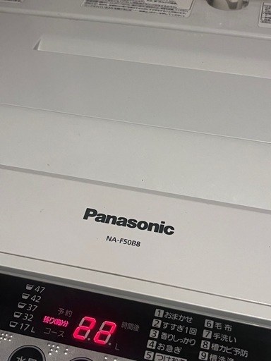 【11月中旬お渡し】洗濯機　Panasonic