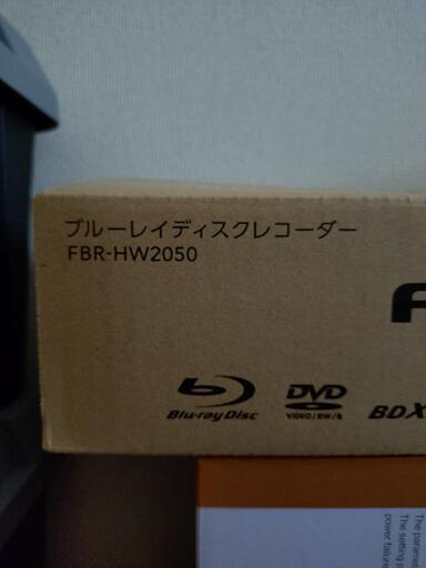 ブルーレイディスクレコーダー