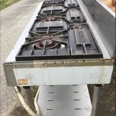 業務用ガスコンロテーブル