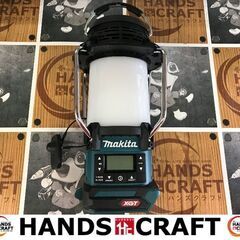✨🤩値下げ中🤩マキタ　中古　MR008G　充電式ランタン付ラジオ✨うるま市田場✨
