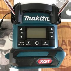 ✨🤩値下げ中🤩マキタ　中古　MR008G　充電式ランタン付ラジオ✨うるま市田場✨