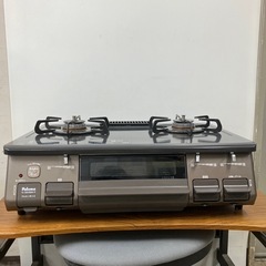 48568366_5