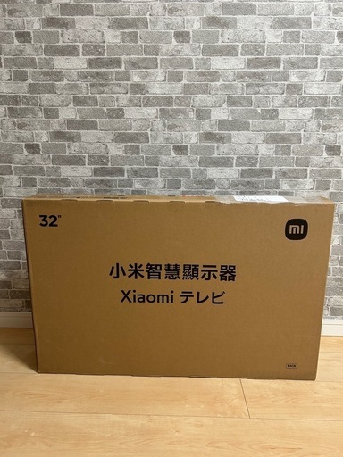 【新品未開封】XiaomiTV32インチ