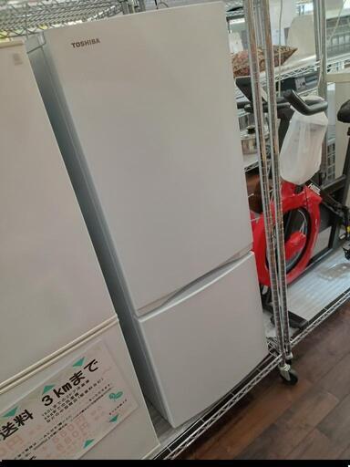 ★【東芝】高年式❗️2ドア冷蔵庫　2024年153L(GR-V15BS)【3ヶ月保証付き★送料に設置込み】自社配送時代引き可※現金、クレジット、スマホ決済対応※