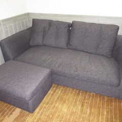 最高級定価50万以上フクラマロニー本革ブランドソファ編み込み