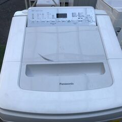 【FU1127】★パナソニック 8.0kg 洗濯乾燥機 泡洗浄 シルバー NA-FD80H8 ホワイト 大容量 大家族 ファミリー向け 家電 生活家電 おしゃれ 簡易クリーニング済 堺市 【ジャングルジャングル深井店】