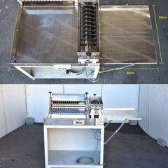 ≪yt1635ジ≫ ワタナベ/渡辺工業 きりらく ゆべしカッター WK-UW型