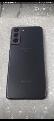 GALAXY S21  5G  A評価 超美品