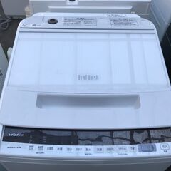 【FU1128】★日立 全自動洗濯機 ビートウォッシュ 洗濯容量7kg 洗剤セレクト 大流量ナイアガラビート洗浄 BW-V70E W ホワイト 大容量 大家族 ファミリー向け 家電 生活家電 おしゃれ 簡易クリーニング済 堺市 【ジャングルジャングル深井店】 