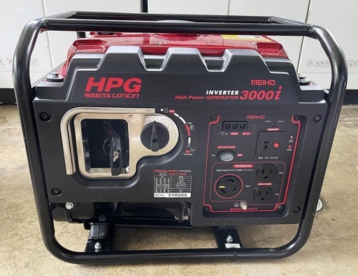 インバーター発電機 HPG3000i（美品）