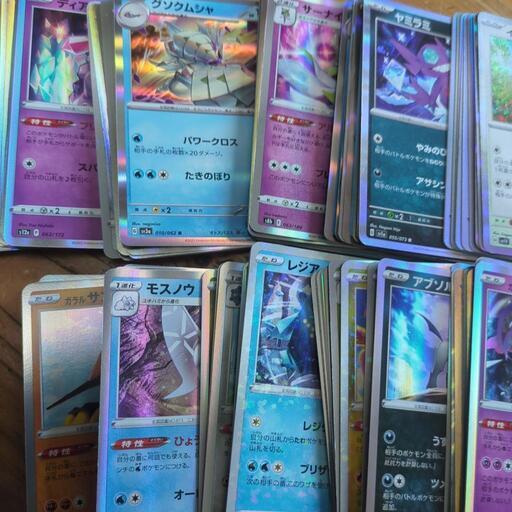 今日！最終値下げ！150枚！ポケモンカード！全部キラキラ！今がチャンス！