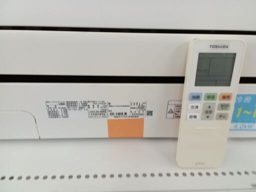 ★ジモティ割あり★ TOSHIBA エアコン RAS-E405R 4.0kw 19年製 室内機分解洗浄 TC5334