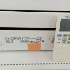 ☆ジモティ割あり☆ TOSHIBA エアコン RAS-E405R 4.0kw 19年製 室内機