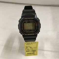 U1934】ヴェルサーチ GMT&ALAME 29G9