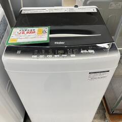 AQUA AQW-GV90J 9.0kg 洗濯機 保証有り【愛千142】