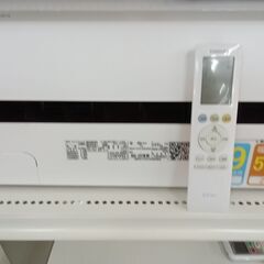 ★ジモティ割あり★ TOSHIBA エアコン RAS-J221M 2.2kw 20年製 室内機分解洗浄 TC5335