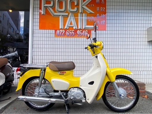 ★26万円　スーパーカブ110 程度良好　JA44 セル1 実働車　走行少ない！カブ　スーパーカブ　小型　ホンダ