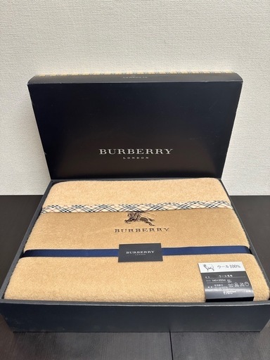 BURBERRY バーバリー 西川産業 寝具 Burberry ウール100% 毛布 140×200cm 未使用品 ベージュ 現状品