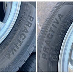 
中古　155/65r14 タイヤ・アルミ　セット