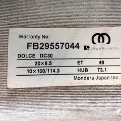 ドルチェ DC30 20インチ PCDマルチ アルミホイール 