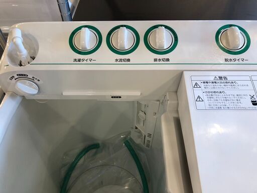 6ケ月間保証付】 Panasonic 2槽式洗濯機 【トレファク桶川店】