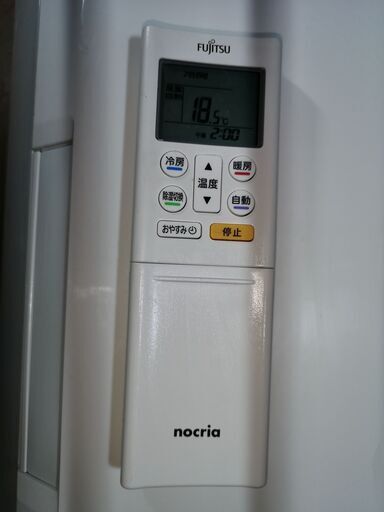 取付工事込み)富士通6畳 2021年式 保証あり aSgD8Xz3GfWWjV