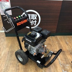 値下げ！アカザの杖(自作品) 値段交渉有り