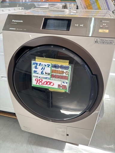 配送可【パナソニック】洗濯11k/乾燥6kドラム式洗濯機★2019年製　クリーニング済/6ヶ月保証付　管理番号11010