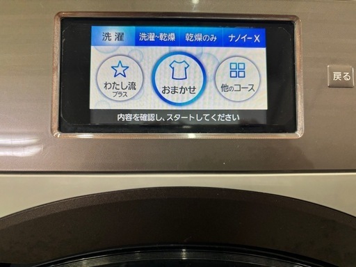 配送可【パナソニック】洗濯11k/乾燥6kドラム式洗濯機★2019年製　クリーニング済/6ヶ月保証付　管理番号11010