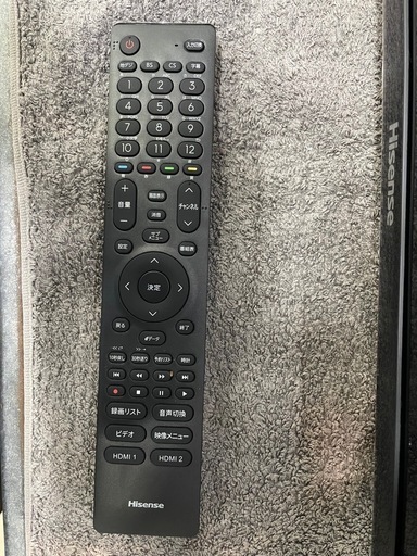 配達可【ハイセンス 32v液晶テレビ】2024年製☆6ヶ月保証付き  