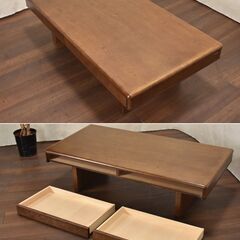 ≪yt1636ジ≫ karimoku/カリモク家具 センターテーブル TS4130 幅122cm