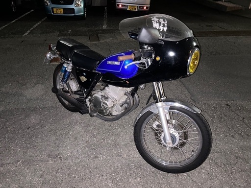 スズキ　ボルティ　GN250風