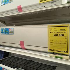 エアコン 三菱 MSZ-GV2218 2018年